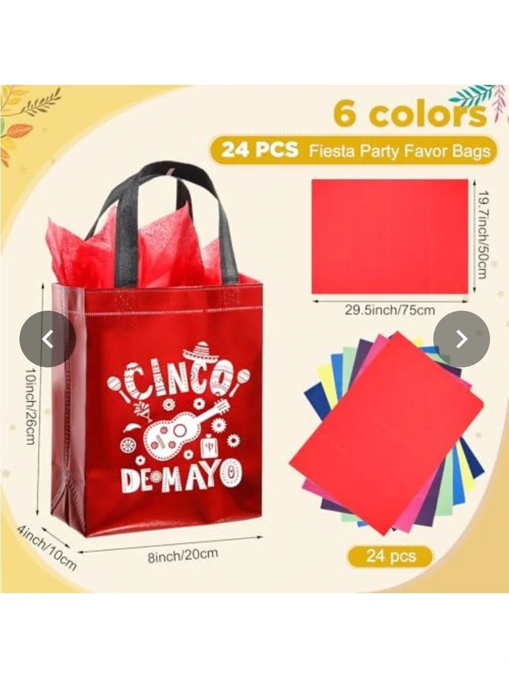 Assorted Fiesta Party Favor Bags - Bright Assorted Colors (Set)